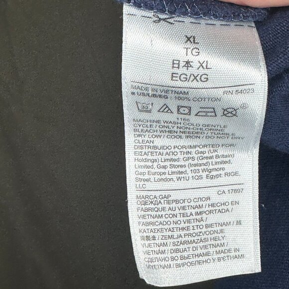 Gap Tank Top - Picture 2 of 4